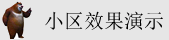 操女生网站在线免费观看